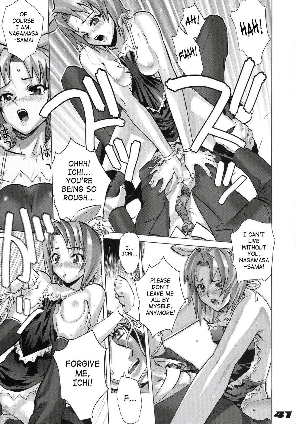 Hentai Manga Comic-Inazuma Warrior-Read-40